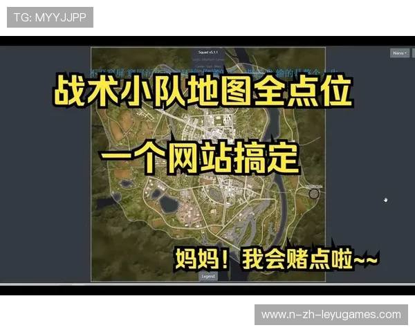 《ApexLegends》“天空之城”，地图全新上线，战术再升级！