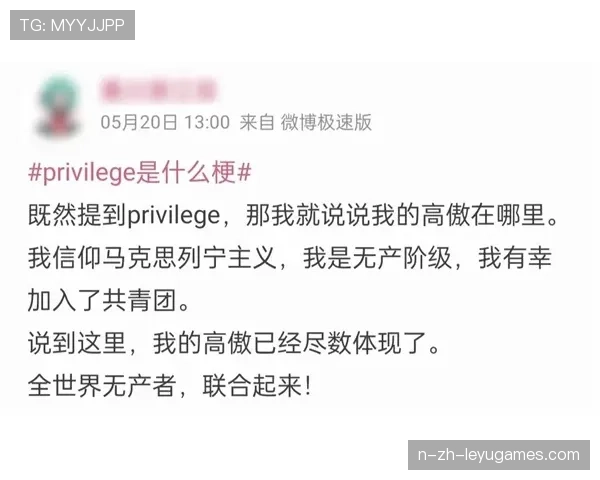 北大教授时间表刷屏,网友热议到底谁更累?,北大教授叫什么名字 北大教授时间表刷屏,网友热议到底谁更累?,北大教授叫什么名字
